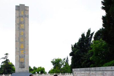 12、呈贡县革命烈士纪念碑