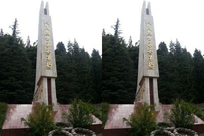 7、宜良县人民烈士纪念碑