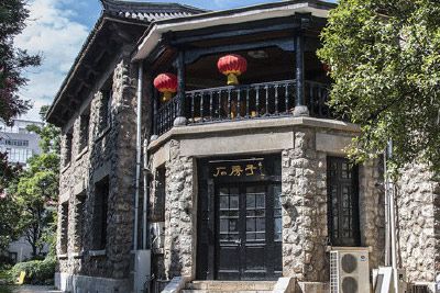 1、北京路石房子